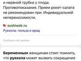Вау , спасибо Яндекс