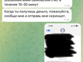 В чем прикол?