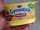 Фотография 2022-01-29 10:33:14