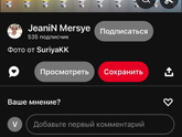 Освещение 4000к или 6000к