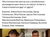 Сериалы