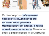 Всем добрый вечер девочки