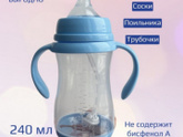 Из чего пьют водичку ваши малыши в 4-5 месяцев, если можно с фото :)