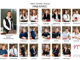 Фотография класса