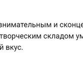 Тест для понедельника. Депрессия или Мотивация трудиться?