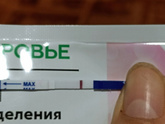 Опять со своими тестами))