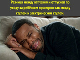 Фотография 2021-03-16 10:35:28