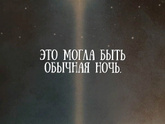 С Рождеством! ?❤️