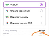 У всех так на