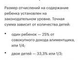 У меня нормально все с гормонами. Так же я, когда выбесил муж