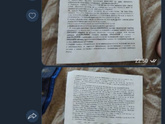 Девочки, доброго времени суток!