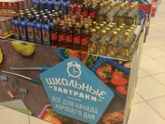 Родители с праздником нас