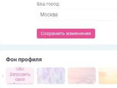 Сегодня у нас важное напоминание-объявление.