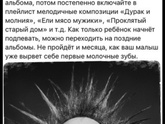Приучаем к Горшку)))