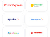 Смесь