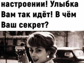 Дача