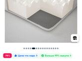 На каких матрас спят дети?