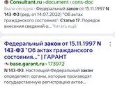 Вопрос к матеям-одночкам, у