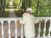 Еся