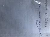 Помогите расшифровать