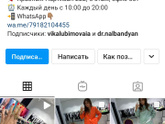 Наряд на свадьбу!