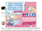 Проблемы с личными сообщениями