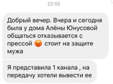 К моему вчерашнему посту
