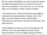 Доброе утро девочки!