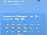 Дистанционка