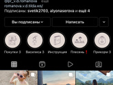 Газоотводная трубочка для новорождённого