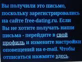 Такое было у вас