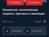 Мне кажется, вечер вчера