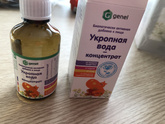 Девочки подскажите как правильно