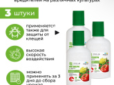 Паутинный клещ на цветах! Хеееелп!!!