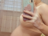39 Сегодня была на