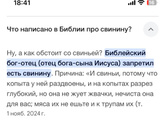 Ислам