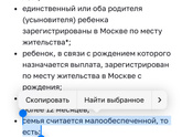 Позвонили