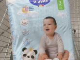 Кто пользовался?