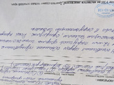 Новообразование в легком ???