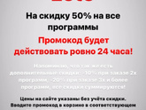 Что кушать на завтрак