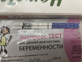 11 дпо стимуляция