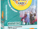 Кто давал такие?