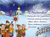 Наши мамы.