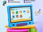 Что вы дарили сыновьям