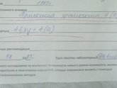 В завершение ЗБ