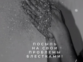 Вы мне цифру от 1-15, а я вам предназначение которое вам сейчас необходимо