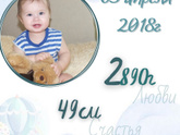 Новое увлечение ❤️🌸