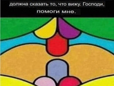 Что-то не вижу я тут карусель)))