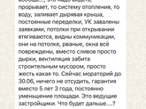 К юристу обращусь,вопрос по сделке с недвижимостью