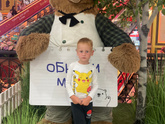 Хочется поздравить всех нас